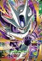 Amazon.co.jp: スーパーダイバーズ SDV3-035 GDR クウラ 【3弾